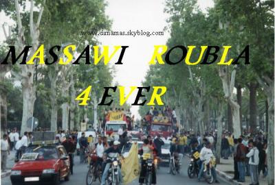 nari naaari w l MAS tal3a , wa chouuuuuuf w skot chchchchcuuuuuttt